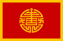Flag of Zhangdao