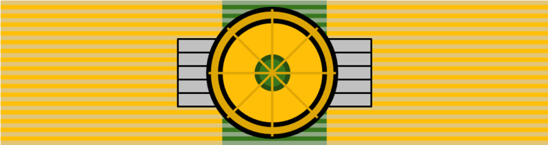 File:Officer - the Order of Merited for GSMLL.png