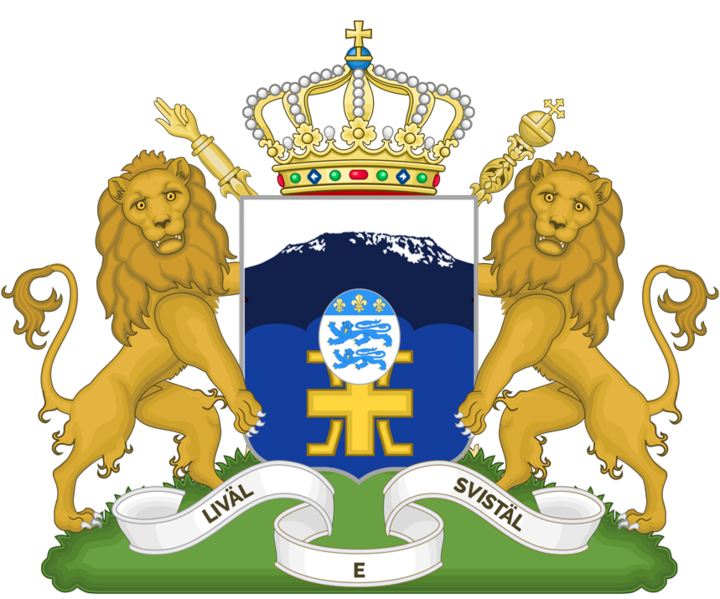 File:Royal-coat-of-arms-akebar.png