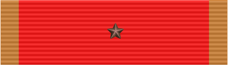 File:USI Star, bronze (ribbon bar).PNG