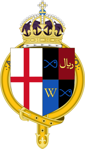 File:Arms of the Most Noble Order of the Gadus (Royal Arms variant).svg