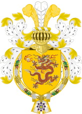 Emperor Pao - KGCRCQ - Coat of Arms.svg