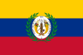 Flag of Gran Colombia (1821–1830)
