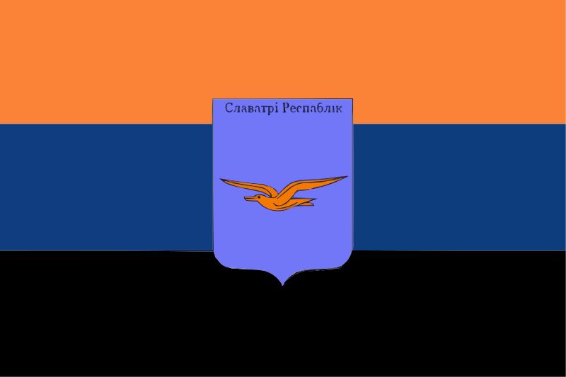 File:Alternate Flag of Slavtria.svg