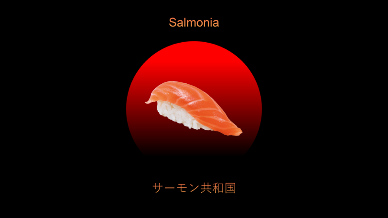 File:Salmonian Flag.png