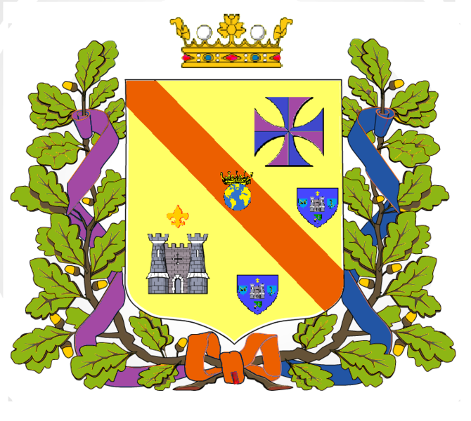 File:Coat of Arms of Gerardo I of Itrenia.png