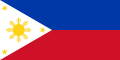 National flag (1998–present)