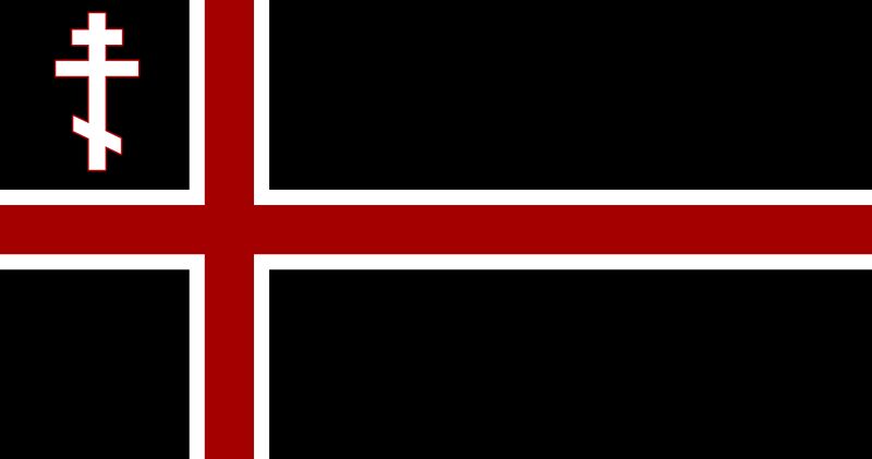 File:Scythium flag.jpg