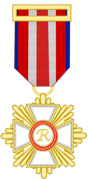 File:Star of the Order of Radivojevic.png