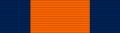 Albans Island War Medal - Ribbon.svg