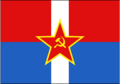 People's Socialist Republic of Jiafeia.png