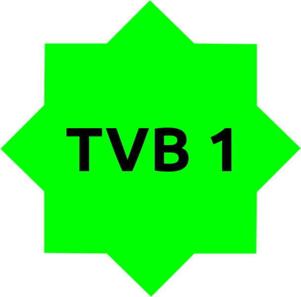 File:TVB1.png