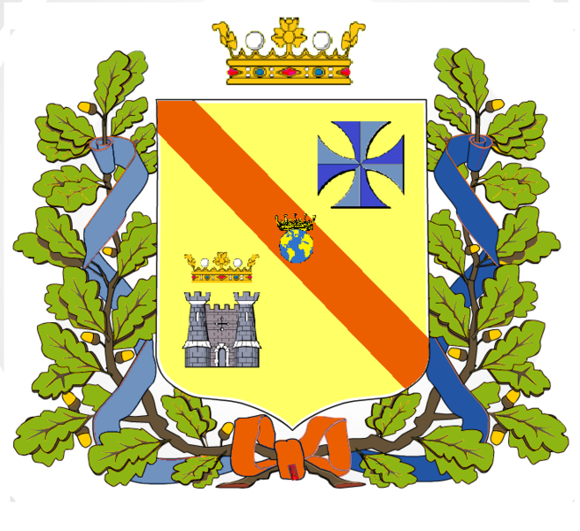 File:Arms of Berignano's Duchy (Earth's Kingdom).png