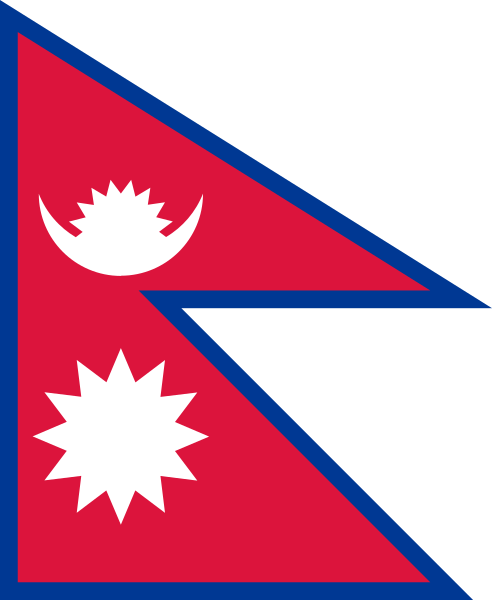 File:Flag of Nepal.svg
