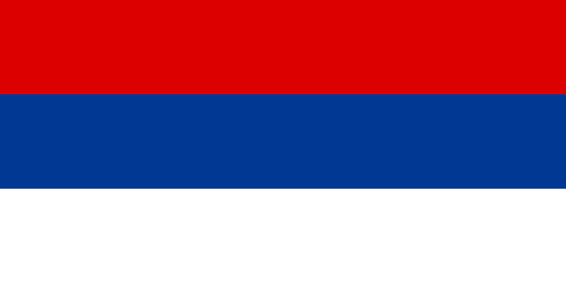 File:Sprska Flag.png