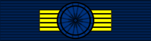 File:Order of the Leopold Lion Crown - Grand Cross.svg