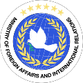 Emblem of the Ministry of Foreign Affairs and International Relations (Vishwamitra).svg