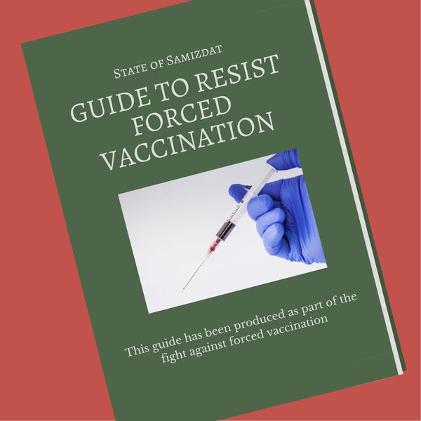 File:Guide-vax.jpg