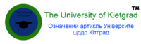 Logo of The University of Kietgrad.png