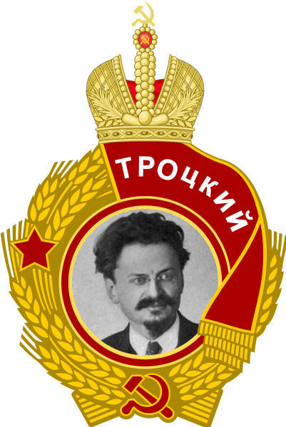 File:Order of Trotsky - badge.svg