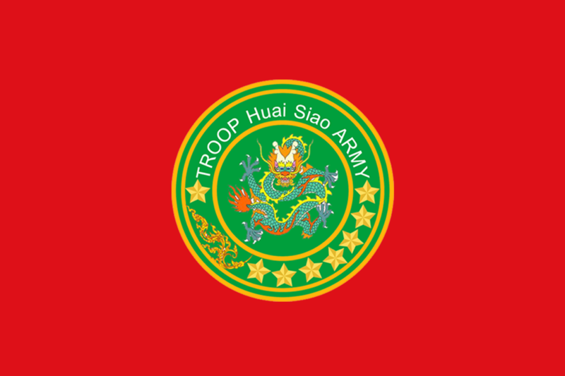 File:ธงประจำตำแหน่งผู้บัญชาการทหารบก(Huai Siao).png