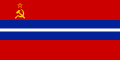 Flag of Kirghiz SSR (1952–1991) and Kyrgyz Republic (1991–1992)