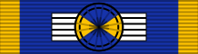 File:Order of the State of Kamrupa - Commander - ribbon.svg