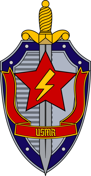 File:USMR Emblem.png
