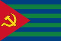 Flag of Socialist Republic of Kherkov