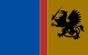 Flag of Kalamastia