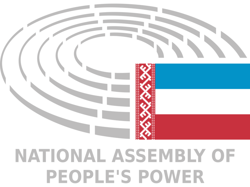 File:PSBurlington National Assembly Logo.png