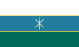 Flag of the Erenian Armed Forces. (2019–)