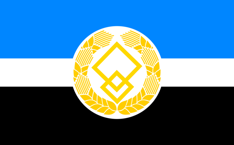 File:Holy Eponian Empire Flag.png