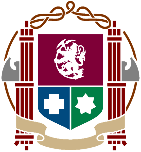 File:National Emblem of Berin.png