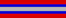 Ribbon of the Order of Distinguished Command.svg