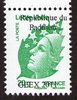 First padrhomian stamp: a french one overprinted.