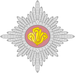 Badge of the Royal Order of the Crown of Vishwamitra (Grand Commander).svg