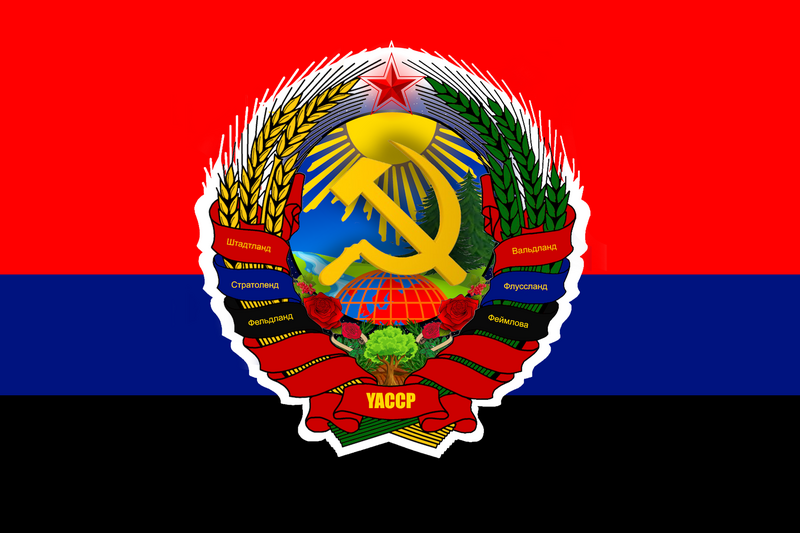 File:Civil Flag of the UASSR.png