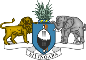 File:Coat of arms of Eswatini.svg