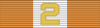 Medal for services to National Leader II - Ribbon.svg