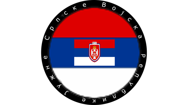 File:Oznake pripadanja Vojsci Republike Južne Srpske.png
