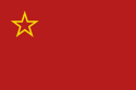 Flag of People's Republic of Marhaenia