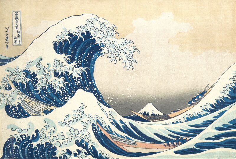 File:Tsunami by hokusai 19th century.jpg