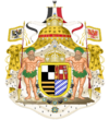 Coat of Arms of German-Romanian Empire 31.08.2021.png