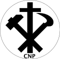 Electoral Symbol of the PNK: a round circle with a representation of the PNK Emblem in Black, and the letters 'CNP' at the bottom. This symbol was never implemented in any ballot paper. Unchanged since the first emblem of the PNK.