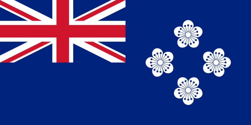 File:Flag of Dong Ping (2015-17).png