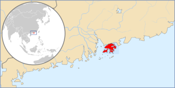 Claimed Territory of the Hong Kong Government in Exile
