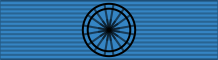 File:Ribbon bar of the Order of the Lotus (Officer).svg