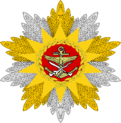 Star of Order of the Queenslandian Military Service(Loyal Commander).png