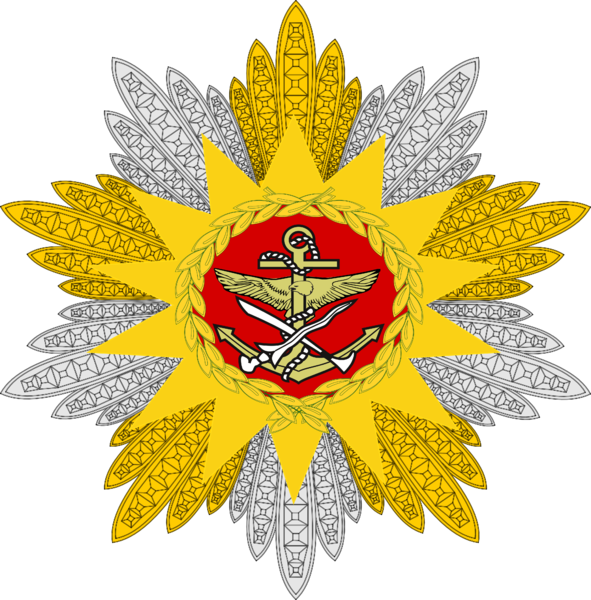 File:Star of Order of the Queenslandian Military Service(Loyal Commander).png